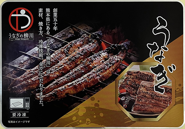 受賞作品